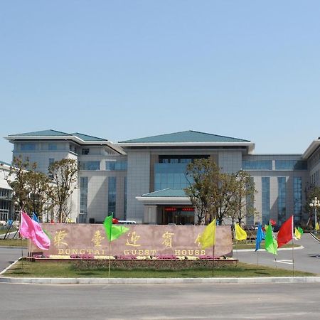 Dongtai Guest House - Jinling Hotels & Resorts Exterior foto